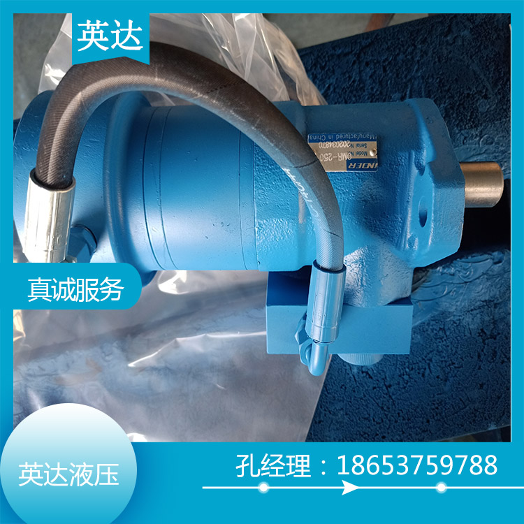 刹车制动回转马达销售 挖掘机配件回转摆线马达 支持选购