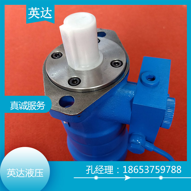 刹车制动回转马达销售 挖掘机配件回转摆线马达 欢迎咨询