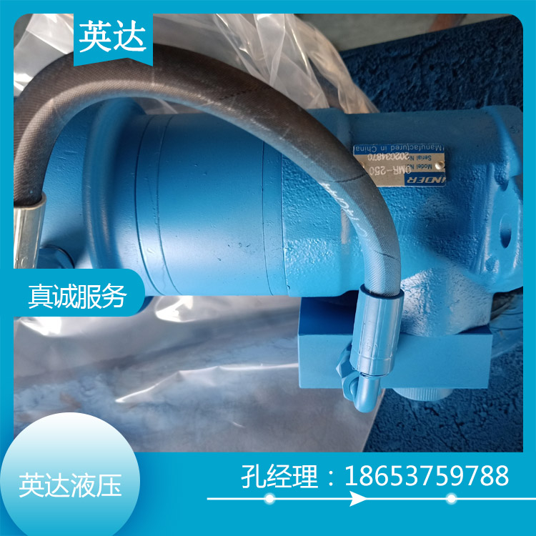 刹车制动回转马达销售 吊车回转制动马达 英达液压