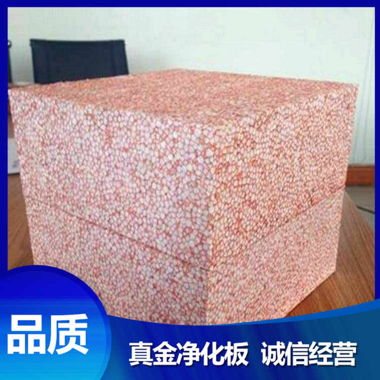 真金净化板销售 山东真金净化板销售 厂家销售
