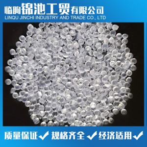 pvc颗粒 无味环保软质PVC颗粒 50度原料 新料改性料