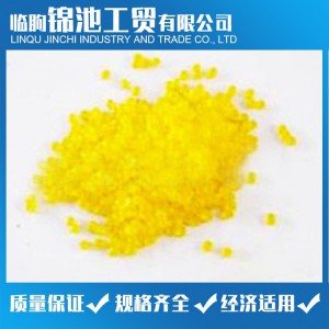 硬质透明PVC粒料供应 锦池工贸