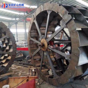 轮式洗砂机 矿石洗石机生产线 轮斗式石粉洗砂机 金启