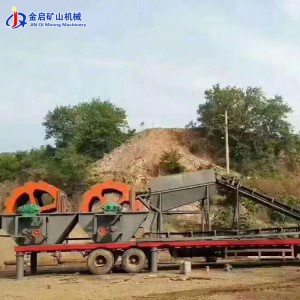 轮式洗砂机 矿用轮斗洗砂设备 小型洗砂生产线