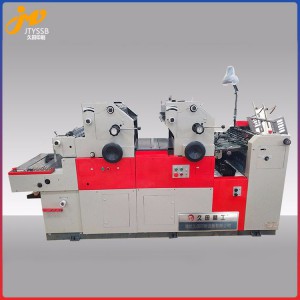 久田 47（56）三黑两水机组双色打码胶印机 稳定坚固