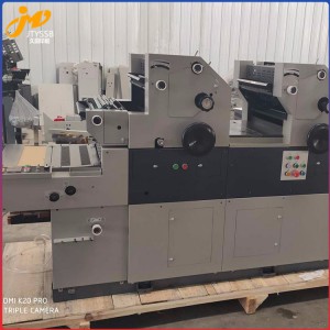 久田 47（56）三黑两水机组双色打码胶印机 稳定坚固