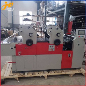 久田 47（56）三黑两水机组双色打码胶印机 稳定坚固