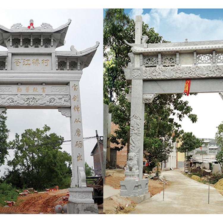 石牌坊 仿古石牌坊 景观石牌坊出售 石雕牌坊价格