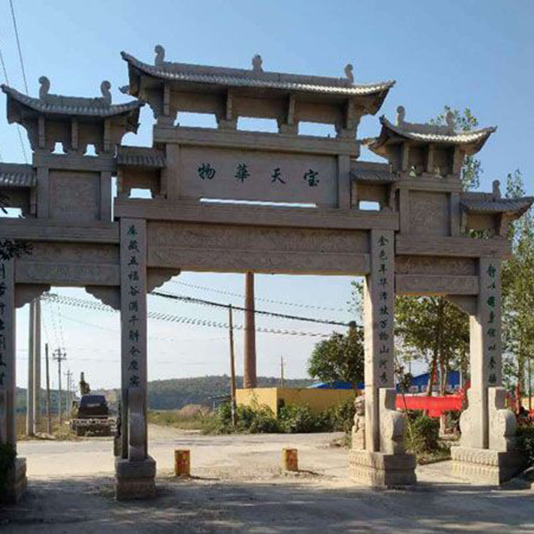 农村青石石牌坊 景区古建石牌坊 三门广场石牌坊长期销售