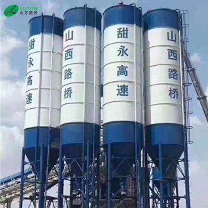 HZS120型混凝土搅拌站  建筑工地施工用混凝土搅拌设备
