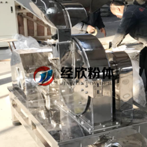 不锈钢万全能粉碎机 五谷杂粮白砂糖粉碎机 JXW40型万能粉碎机生产线