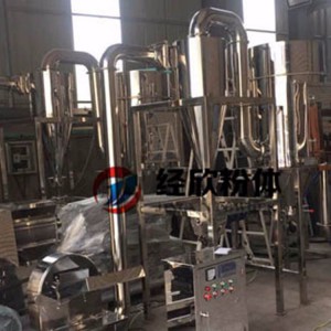 不锈钢万全能粉碎机 五谷杂粮白砂糖粉碎机 JXW40型万能粉碎机生产线