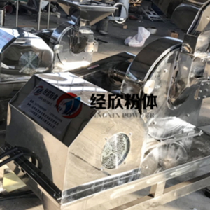 JXW-60万能粉碎机 高速全能粉碎机 中药材粉碎机