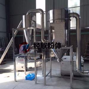 不锈钢万全能粉碎机 五谷杂粮白砂糖粉碎机 JXW40型万能粉碎机生产线