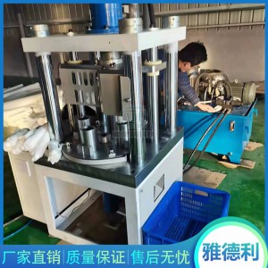 转盘式压缩毛巾机  湿巾机 洗脸巾均可 全自动 耐磨