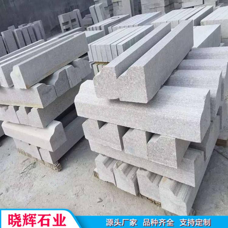 供应芝麻灰路沿石 道路路牙石 加工定制