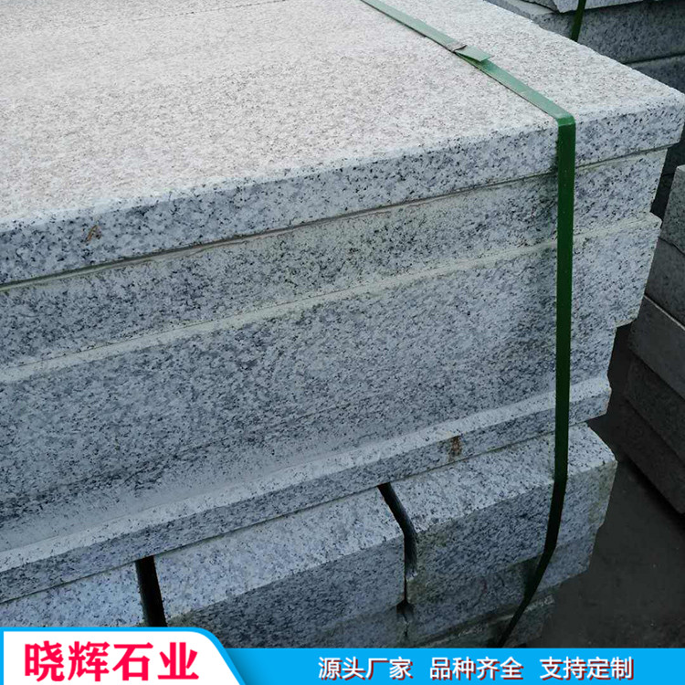 供应芝麻灰路沿石 道路路牙石 加工定制