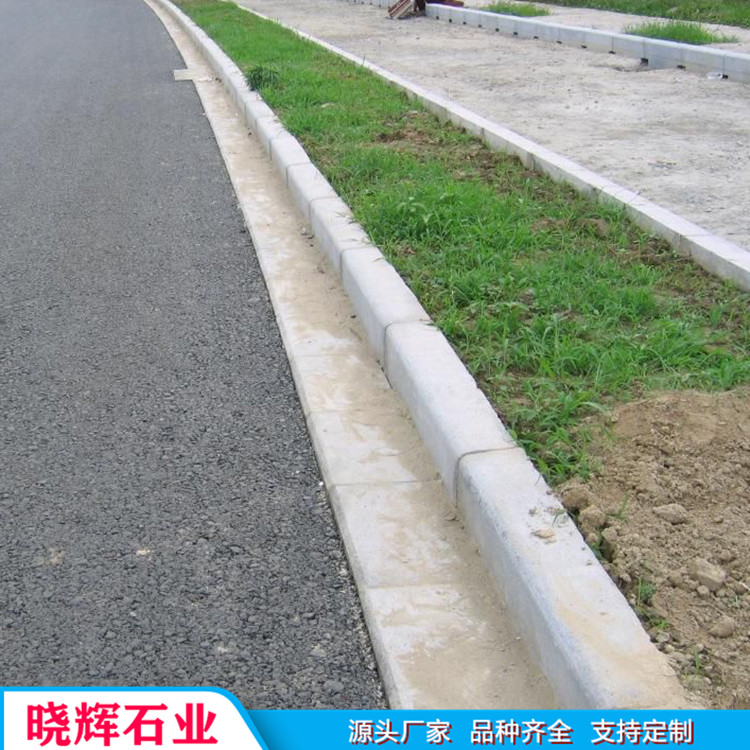 供应芝麻灰路沿石 道路路牙石 抗磨耐压