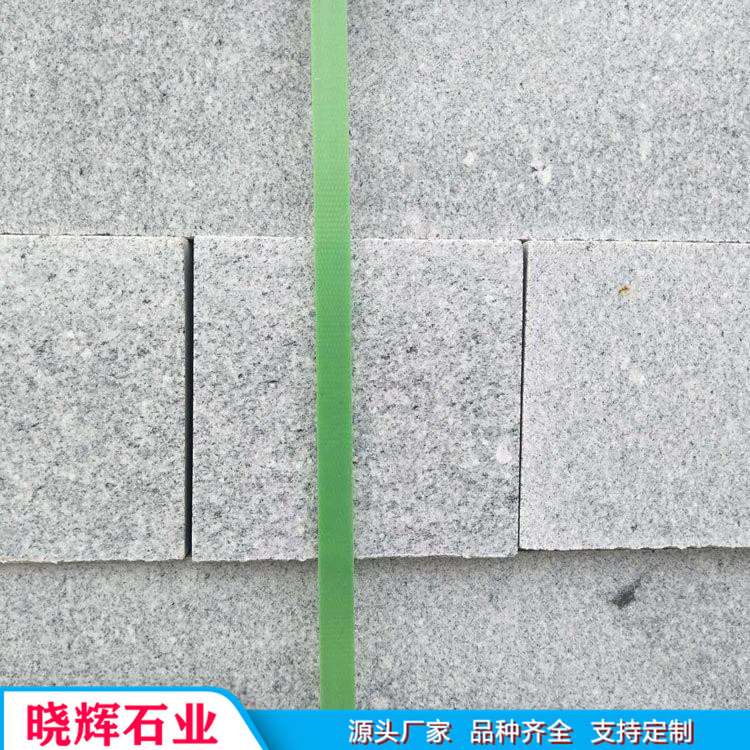 供应芝麻灰路沿石 道路路牙石 抗磨耐压