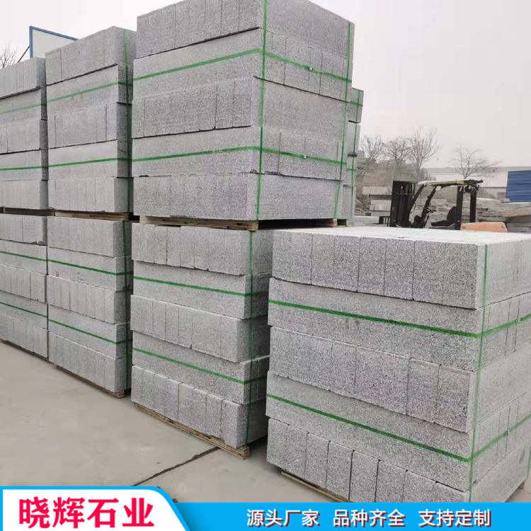 供应芝麻灰路沿石 道路路牙石 加工定制