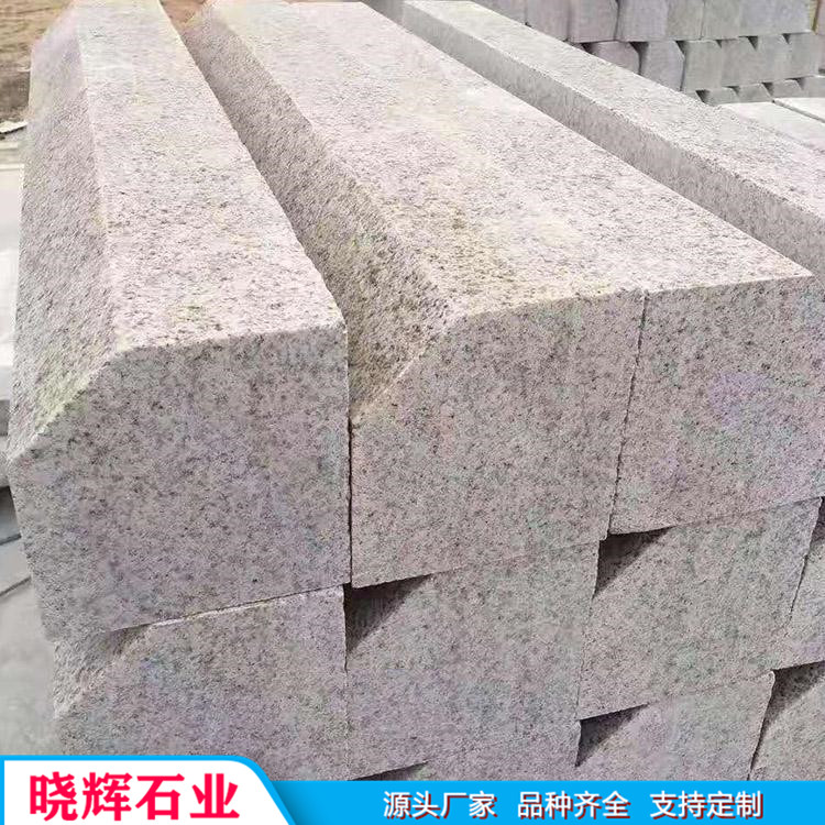 供应芝麻灰路沿石 道路路牙石 抗磨耐压