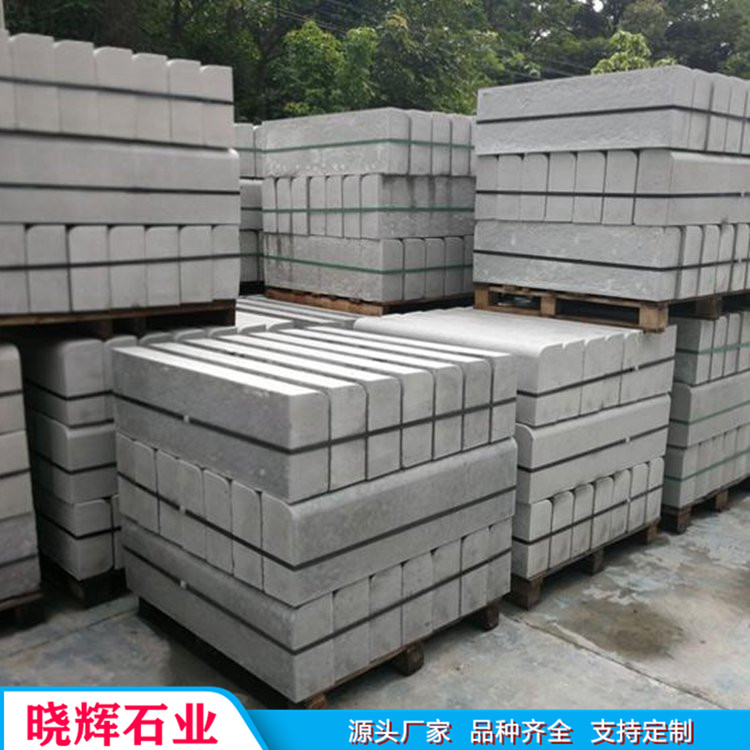 供应芝麻灰路沿石 道路路牙石 加工定制