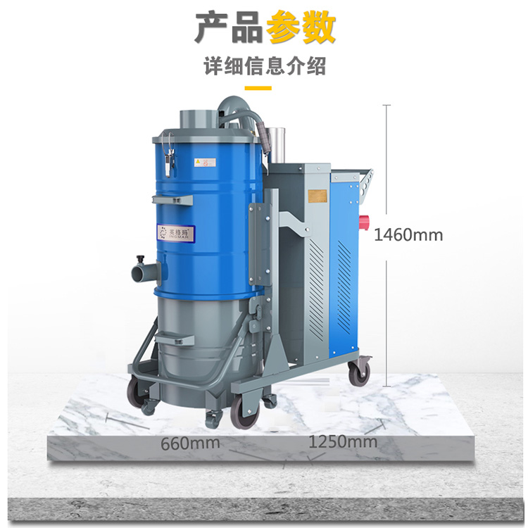 ST系列工业吸尘器厂家 ST电子震尘系列反吹清灰吸尘吸水机