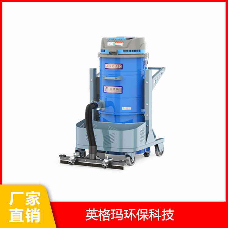三相重型系列工业吸尘器  ST系列工业吸尘器  英格玛