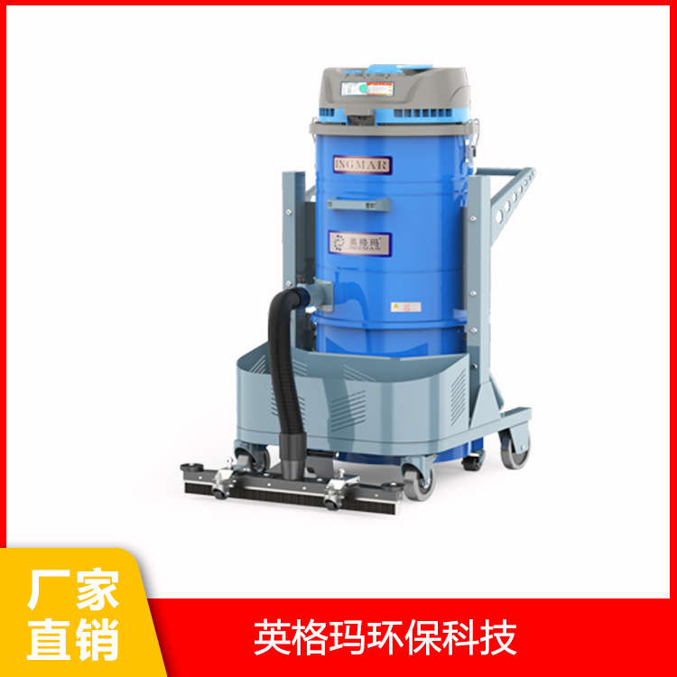 三相重型系列工业吸尘器  ST系列工业吸尘器  英格玛