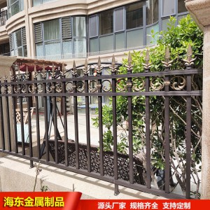 铝艺护栏 铝合金栏杆防护栏 别墅花园防护围栏 款式多