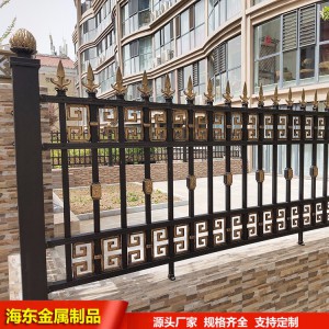 铝艺护栏 防攀爬围栏网 户外拼接款围墙栅栏 海东金属制品