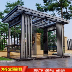 休闲中式凉亭 仿古铝合金凉亭 户外木纹亭子定制