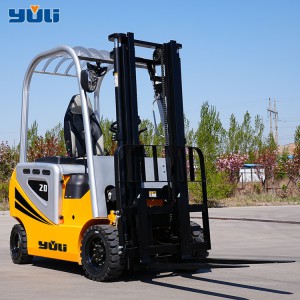 新能源电动托盘堆垛车叉车2吨座驾式液压装卸车1吨3吨电动卸车器