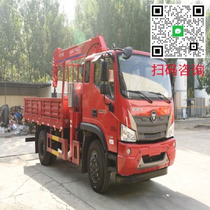 5吨随车吊定制各种规格型号 中小型建设随车吊 结构合理、操作简便随车吊 售后无忧