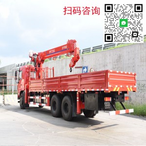 14吨随车吊定制各种规格型号 中小型建设随车吊 结构合理、操作简便随车吊 售后无忧 价格便宜