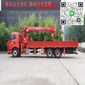 14吨随车吊定制各种规格型号 中小型建设随车吊 结构合理、操作简便随车吊 售后无忧 价格便宜