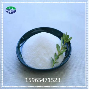 山东厂家供应 饲料级氯化铵 包被氯化铵