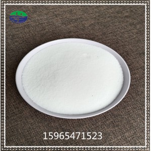 山东厂家供应 饲料级氯化铵 包被氯化铵