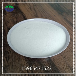 山东厂家供应 饲料级氯化铵 包被氯化铵