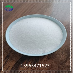 山东厂家供应 饲料级氯化铵 包被氯化铵