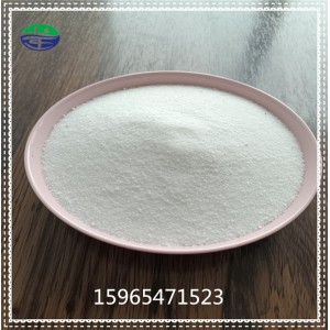 山东厂家供应 饲料级氯化铵 包被氯化铵