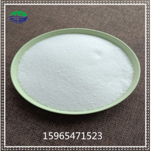 山东厂家供应 饲料级氯化铵 包被氯化铵