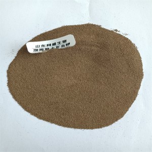 渤海湾丰年虫卵 高孵化率 鱼苗开口料 山东同盛现货供应