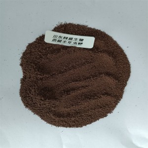 渤海湾丰年虫卵 高孵化率 鱼苗开口料 山东同盛现货供应