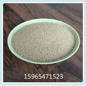 饲料级膨化尿素 缓释型玉米糊化尿素 山东厂家供应