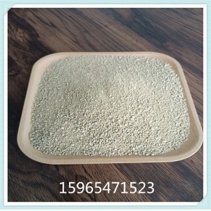 饲料级膨化尿素 缓释型玉米糊化尿素 山东厂家供应