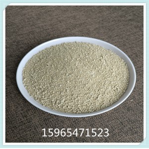 饲料级膨化尿素 缓释型玉米糊化尿素 山东厂家供应