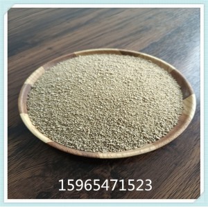 饲料级膨化尿素 缓释型玉米糊化尿素 山东厂家供应