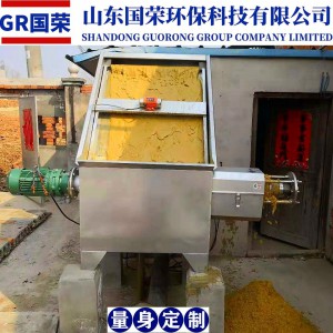 全自动一体化溶气气浮机生产厂家 国荣环保品牌企业铸就品质设备