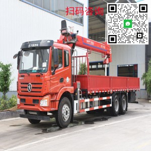 14吨随车吊定制各种规格型号 中小型建设随车吊 结构合理、操作简便随车吊 售后无忧 价格便宜